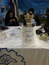 پنجمین جشنواره ملی رویش در شیراز