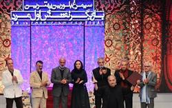  اعلام برترین های جشنواره فیلم فجر