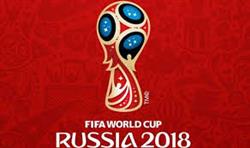 تعیین قیمت بلیت های جام جهانی روسیه