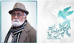 بزرگداشت غلامرضا موسوی در جشنواره فجر