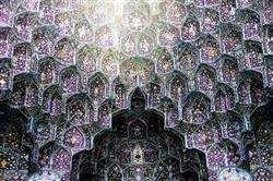 نگاهی نو به آثار تاریخی اصفهان 