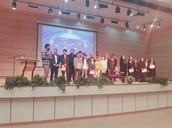 تجلیل از برگزیدگان نوجوان مسابقات بزرگ قرآنی آل طاها در مصلی تبریز