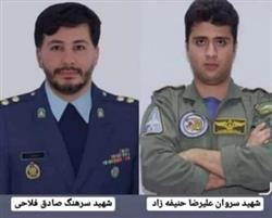 خلبان  شهید سرهنگ صادق فلاح افتخار پایگاه دوم شکاری تبریز